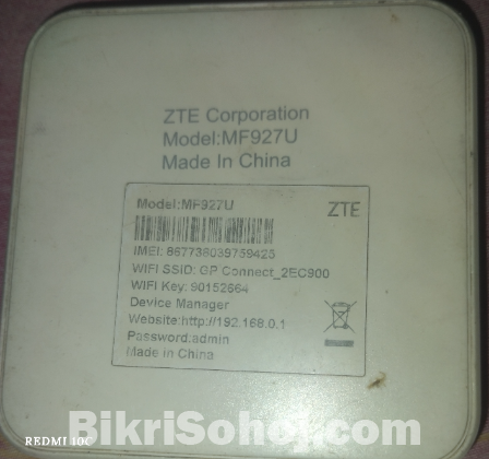 পকেট রাউটার....... ZTE